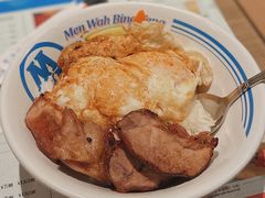 敏华黯然销魂饭-敏华冰厅(天河城店)