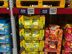 -山姆会员商店(西溪店)