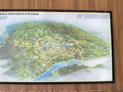 -唐崖土司城遗址