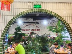 -高胖妹面庄(黄河道店)