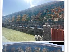 -九龙壁