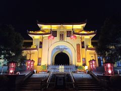 -东西巷