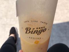 -Bingo宾果每日(万达店)