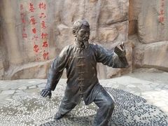 -威海华夏城景区