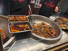 -王氏现捞(成都总店2.0直营店)