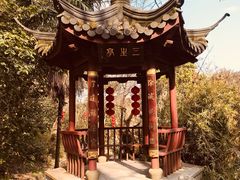 -杭州西湖风景名胜区-三生石