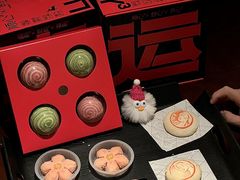 -陕拾叁-西安糕点(大雁塔店)