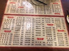 -吉味馆(柠溪店)