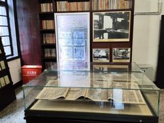 -新华日报营业部旧址