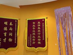 -金色雨林感统训练·专注力·语言认知·心理沙盘(天通苑校区)
