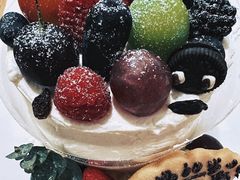 -EnergyCake蛋糕理想国