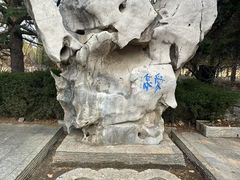 -淄博聊斋城景区
