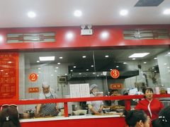 -教师之家赵家羊汤馆(东青龙街店)