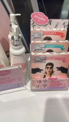 -丝芙兰Sephora
