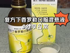-厦门大学附属中山医院(本部)