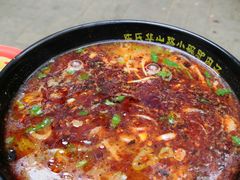-华山路小碗驴肉汤(龙鳞路店)