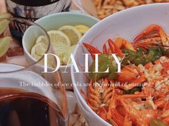 -盒马鲜生(丁香国际店)