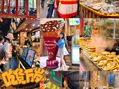 -长鹿旅游休博园
