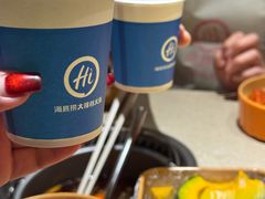 -海底捞大排档火锅(打浦路店)