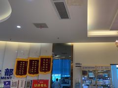-永博口腔(天虹店)