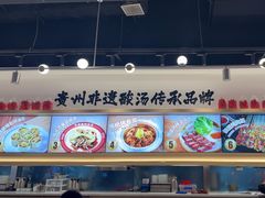 -丝恋丝娃娃(小河海纳店)