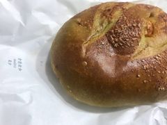 菠菜蒜蓉芝士-仙峰天然面包(迎宾路店)