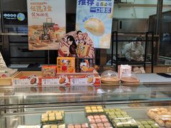 -泸溪河桃酥(西直门凯德店)