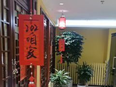 -西贝(六里桥旗舰店)