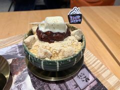 -相思蜜哒(西塔街店)