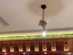 -豚王拉面(澳门银河店)