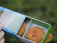 -泽田本家·铜锣烧(环贸店)