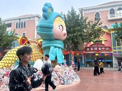 -青岛方特梦幻王国