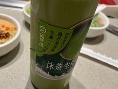 -海底捞火锅(让胡路万达店)