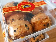 海苔肉松小贝-宫廷糕点铺(双林中横路店)