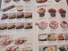 菜单-喜喜酒家·纯手工点心·粤菜