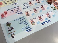 -DQ·蛋糕·冰淇淋(南开大悦城2F店)