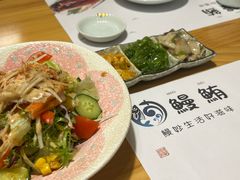 -鳗鲔料理小馆