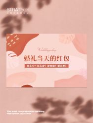 -鱼映像摄影·珍藏级影像品牌