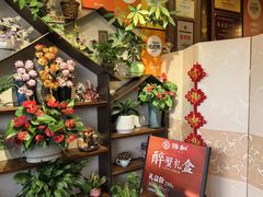 -锡和无锡菜·三白油条(景丽苑店)