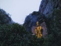 -大慈岩风景区