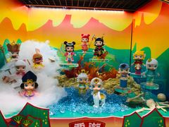 -泡泡玛特POPMART(正弘城店)