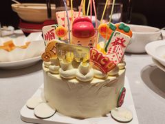 -味多美(江安路店)