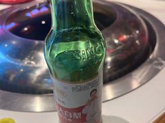 -玺炖·中国铁锅炖(虹桥天街店)