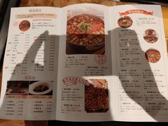 菜单-黄记煌三汁焖锅(龙湖U城店)