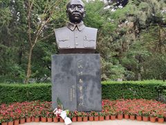 -辽宁省实验中学