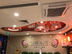 -蝎王府羊蝎子(天通苑店)