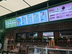 -老鼎丰(靖宇街总店)