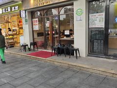 -二楼老店重庆鸡公煲(真光路店)
