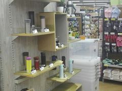 -百佳永辉超市(来福士广场店)