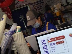 等位区-茶百道(昌平府学路店)